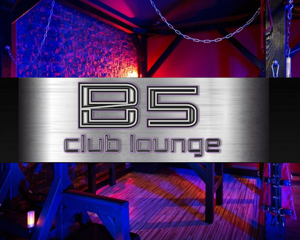 Club Lounge
